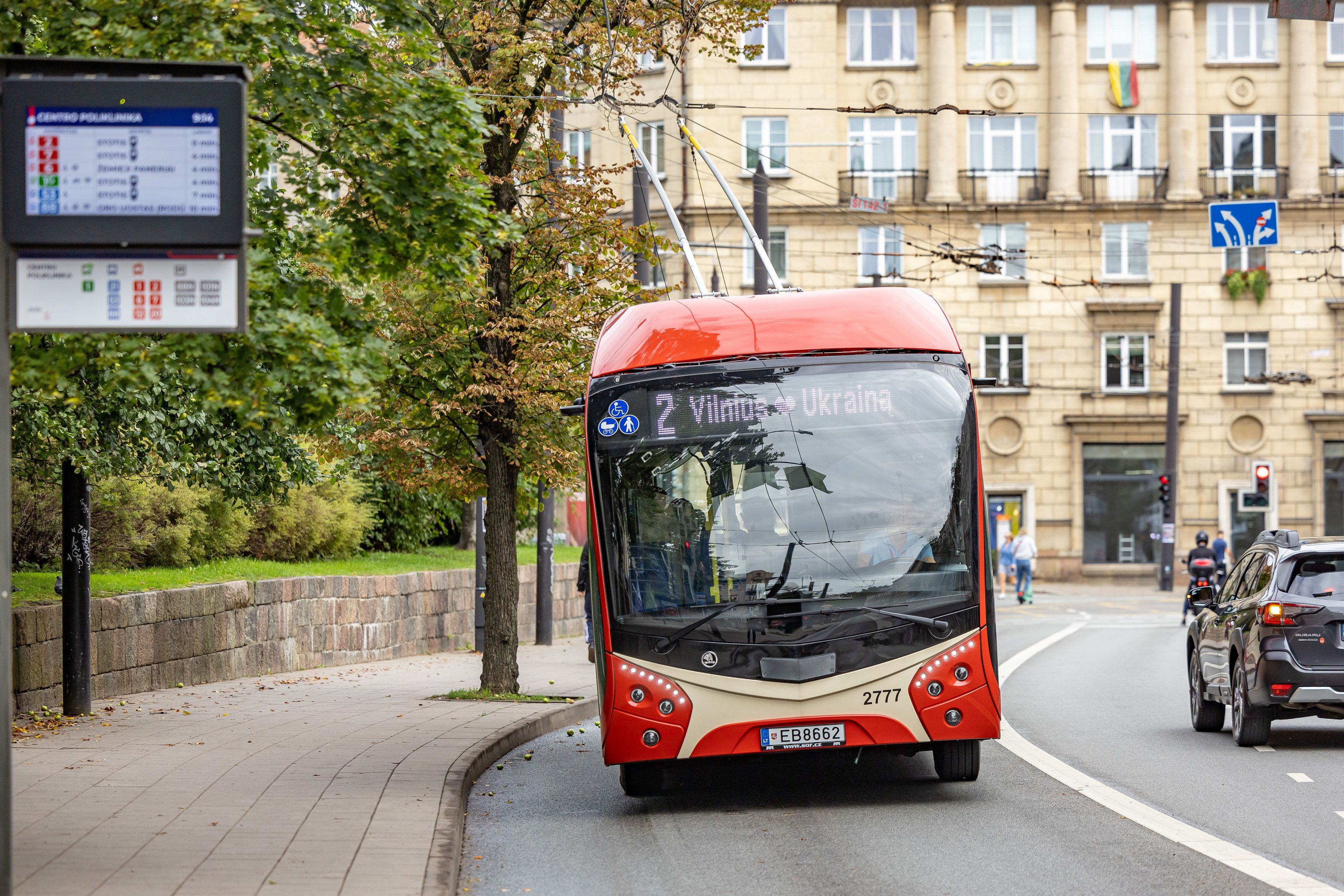 Vms 7159