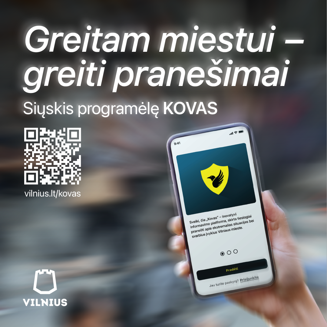 Vms Kovas