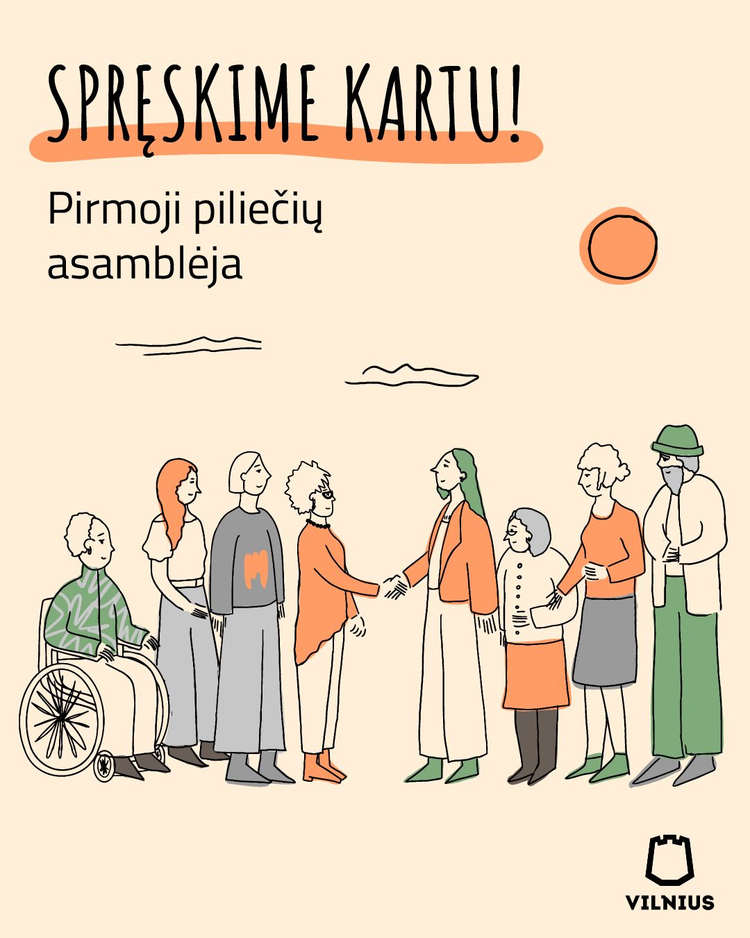 Pirmoji Piliečių Asamblėja