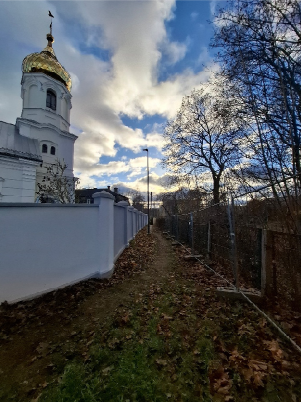 Trūkstama Jungtis