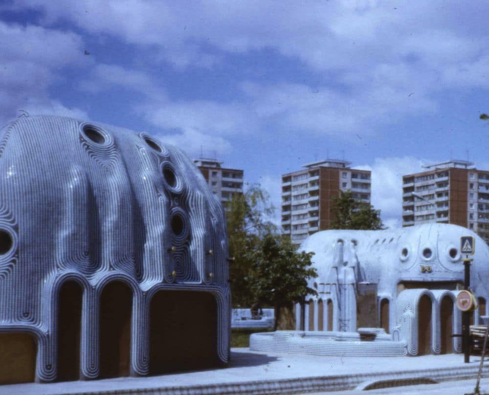 Legendinė   Čiauškučio   Aikštelė